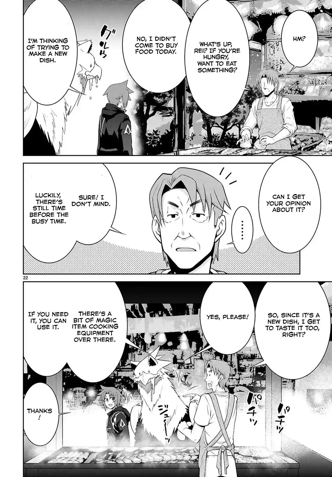 Legend (TAKANO Masaharu) Chapter 101 22