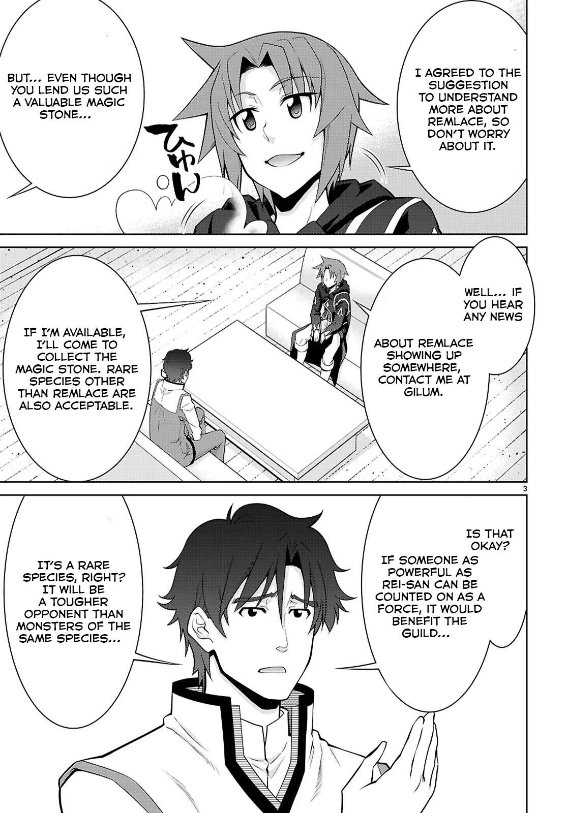 Legend (TAKANO Masaharu) Chapter 102 3