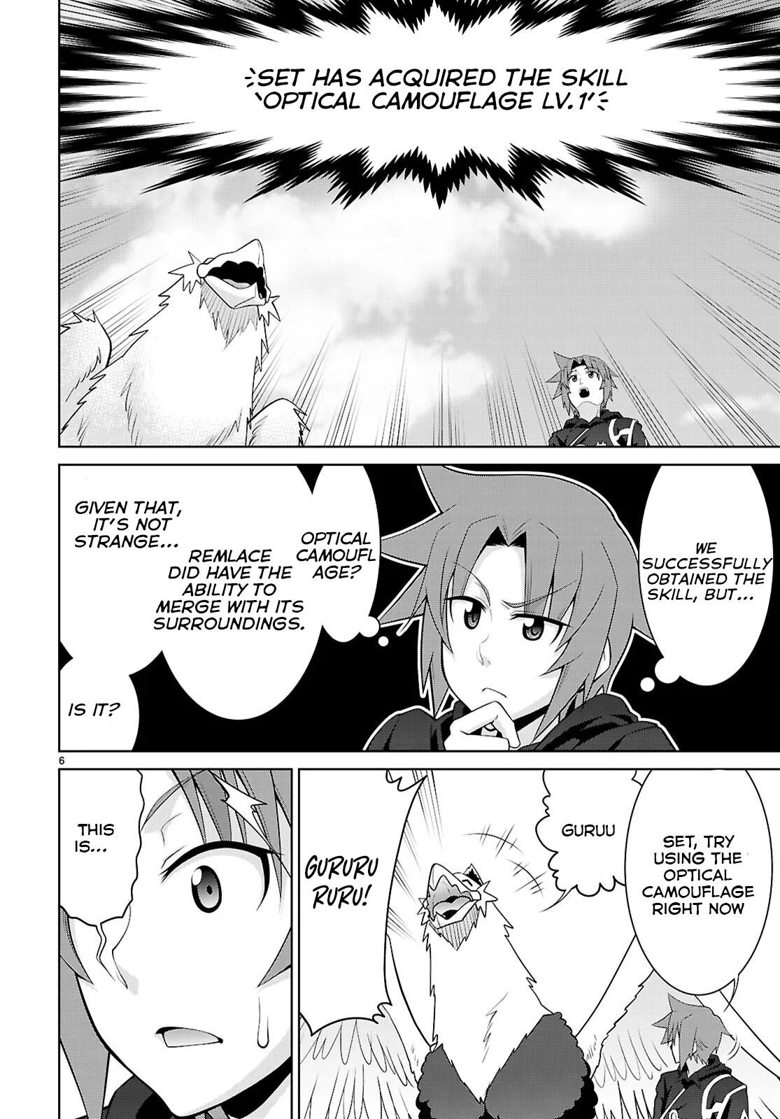 Legend (TAKANO Masaharu) Chapter 102 6