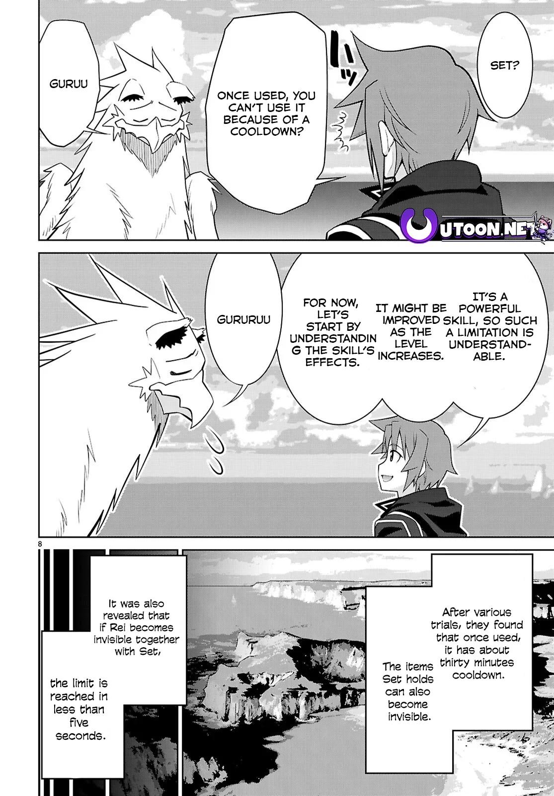 Legend (TAKANO Masaharu) Chapter 102 8
