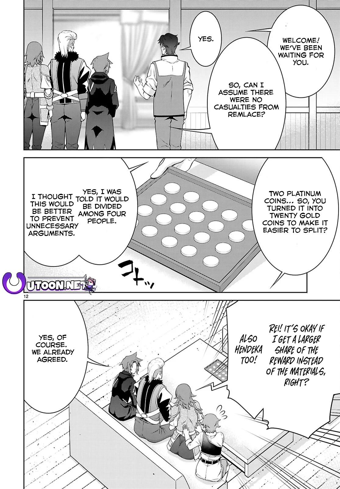 Legend (TAKANO Masaharu) Chapter 102 12