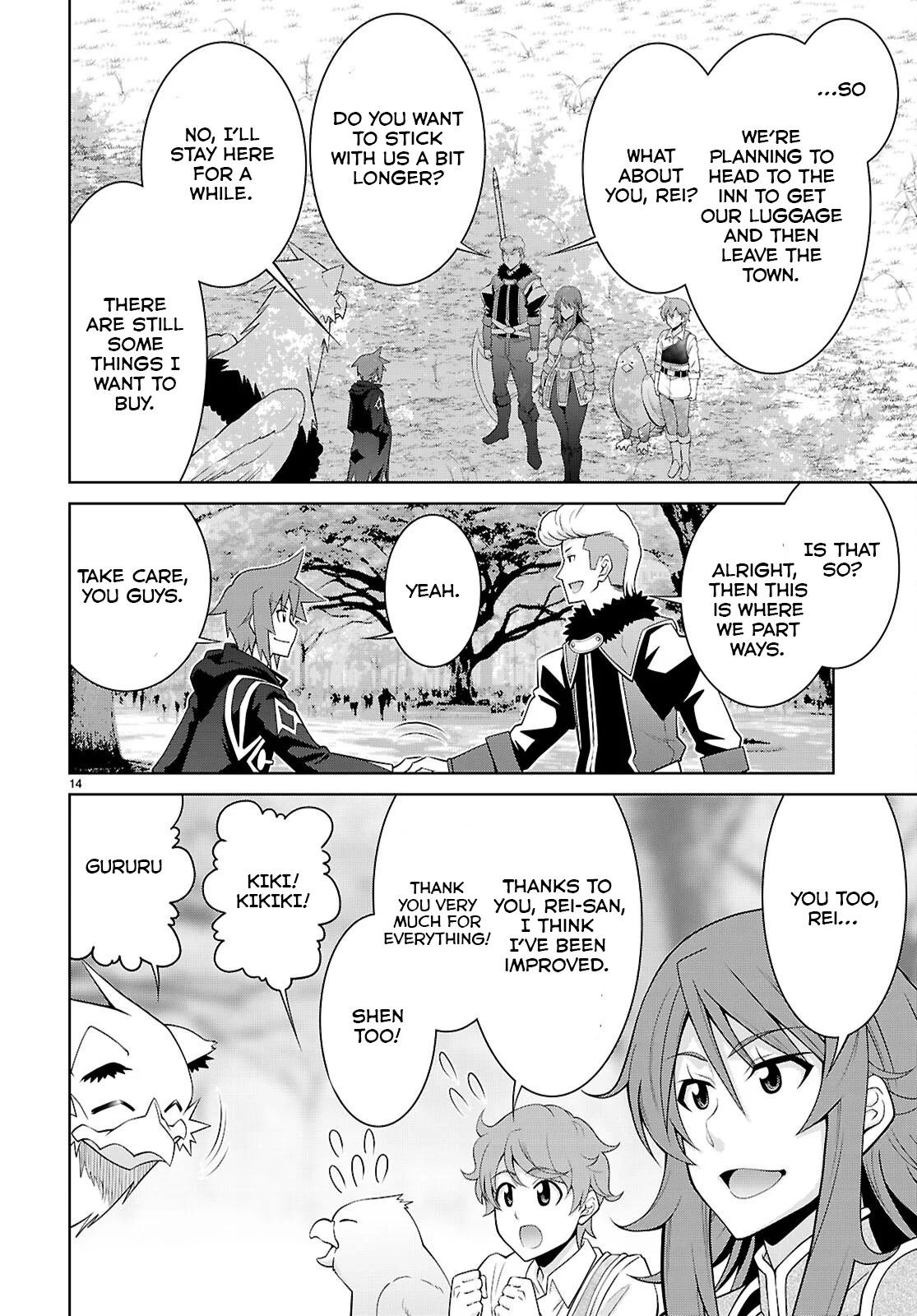 Legend (TAKANO Masaharu) Chapter 102 14
