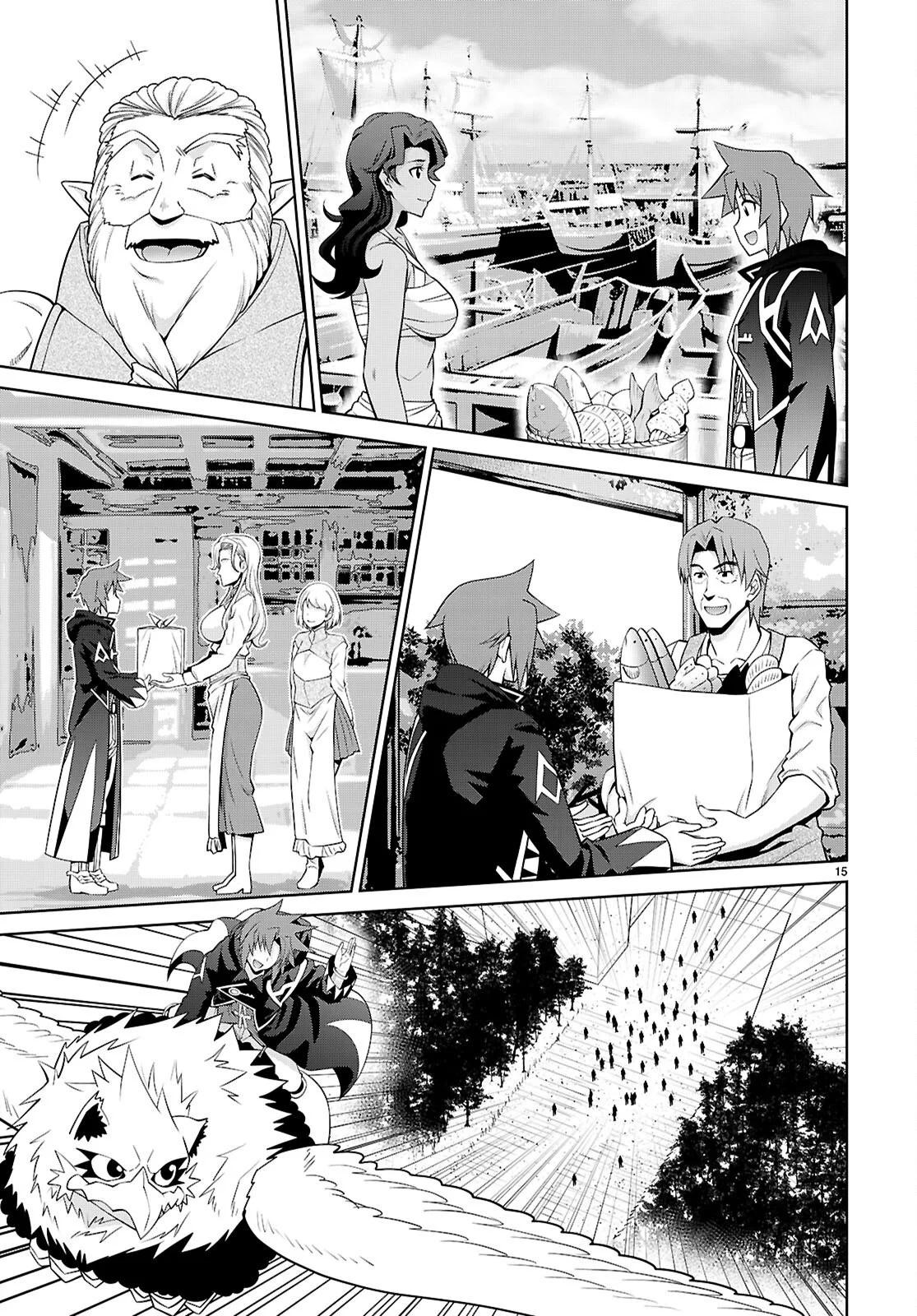 Legend (TAKANO Masaharu) Chapter 102 15