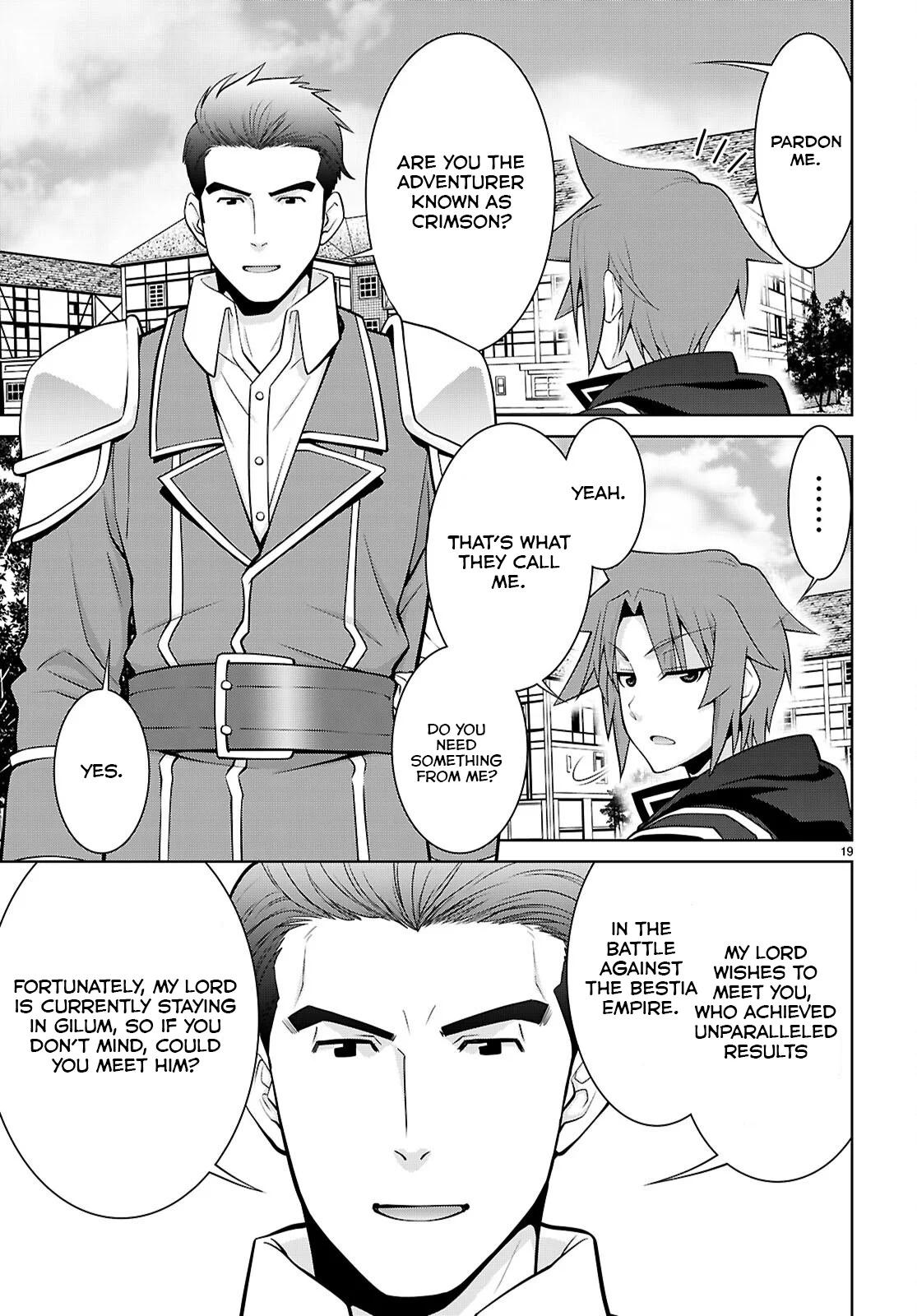 Legend (TAKANO Masaharu) Chapter 102 19