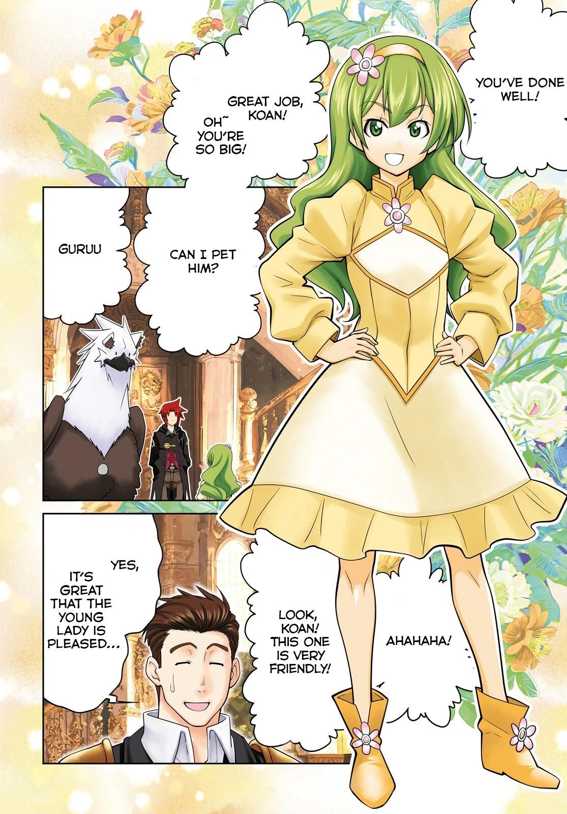 Legend (TAKANO Masaharu) Chapter 103 2