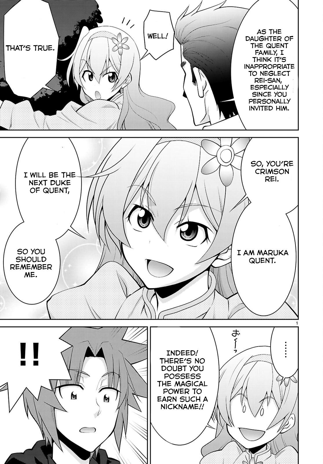 Legend (TAKANO Masaharu) Chapter 103 3