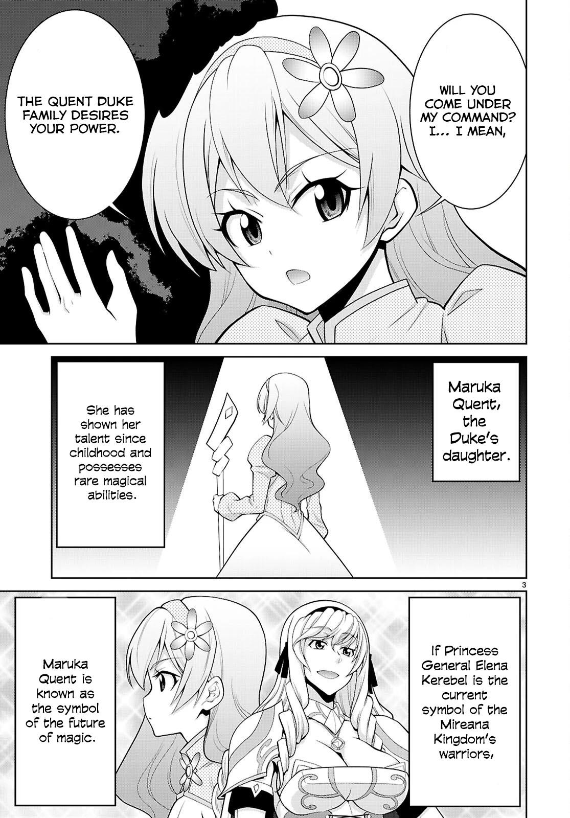 Legend (TAKANO Masaharu) Chapter 103 5