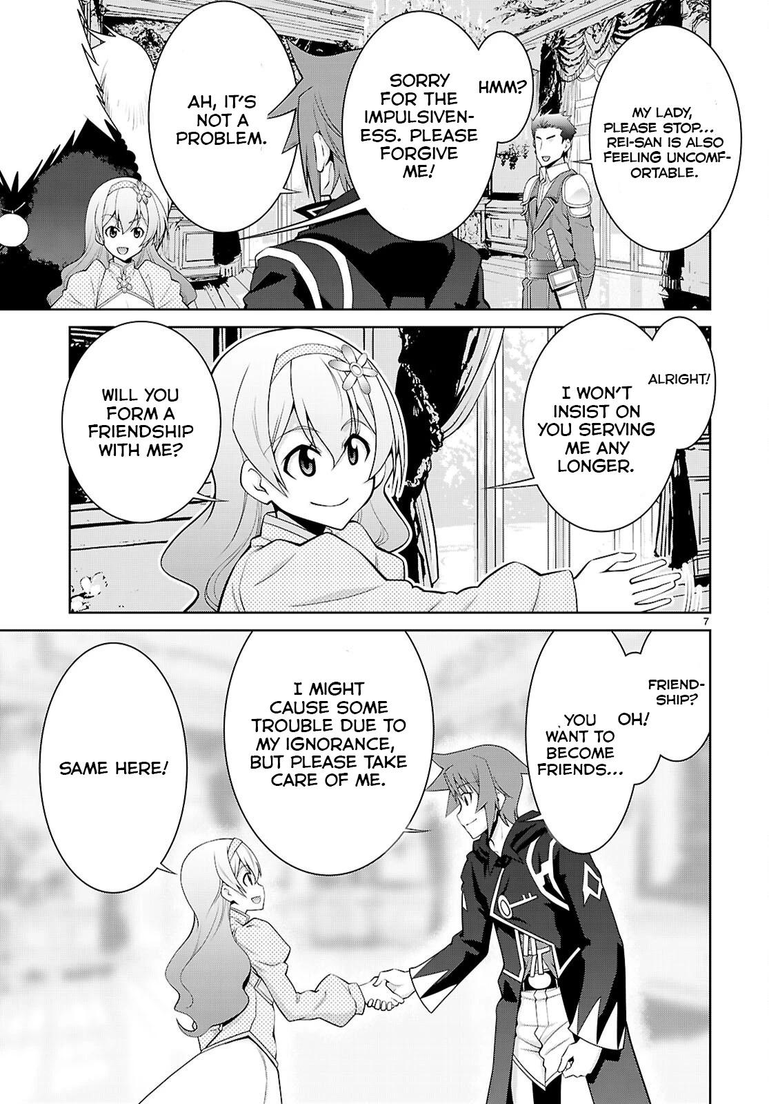 Legend (TAKANO Masaharu) Chapter 103 9