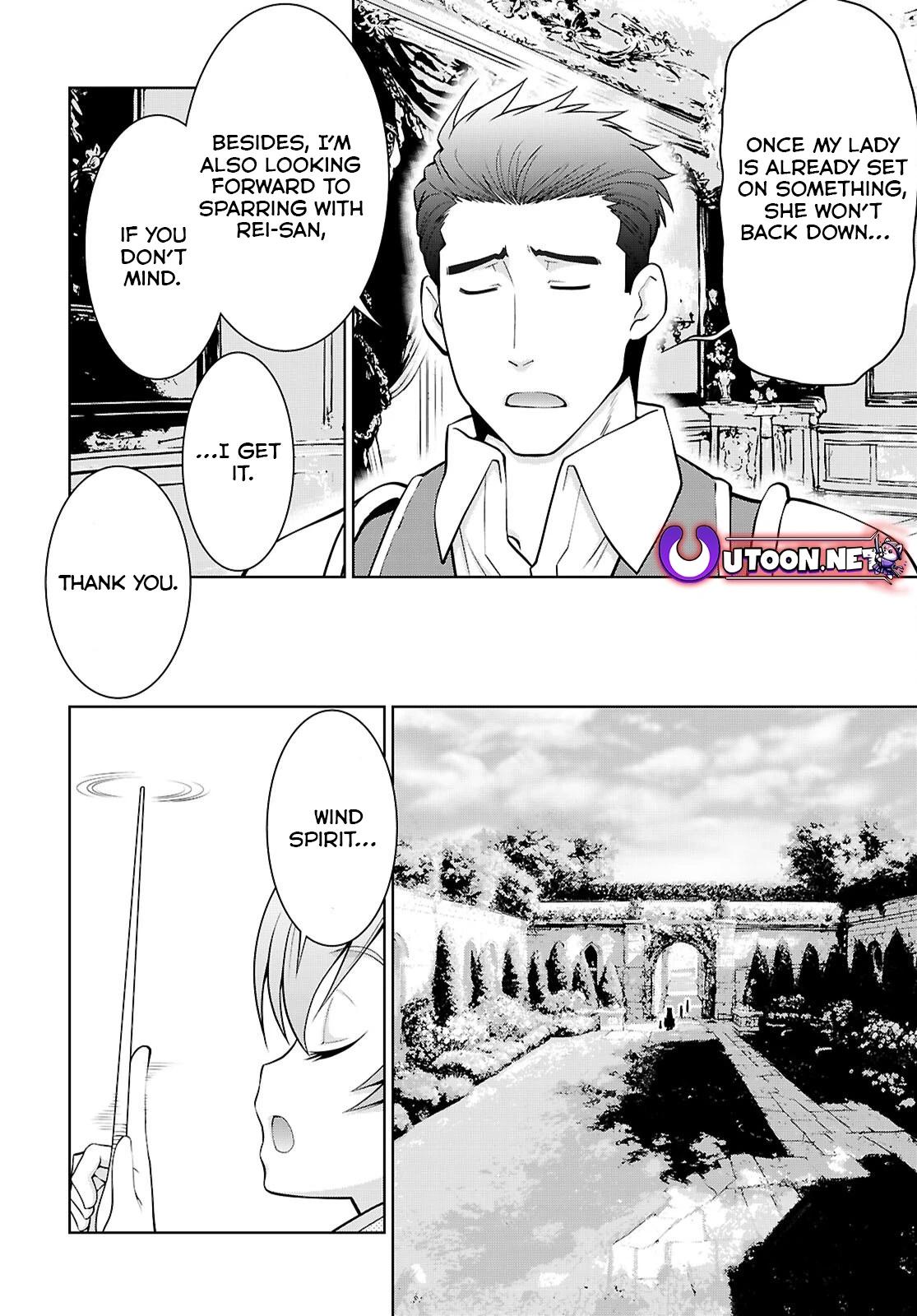 Legend (TAKANO Masaharu) Chapter 103 12