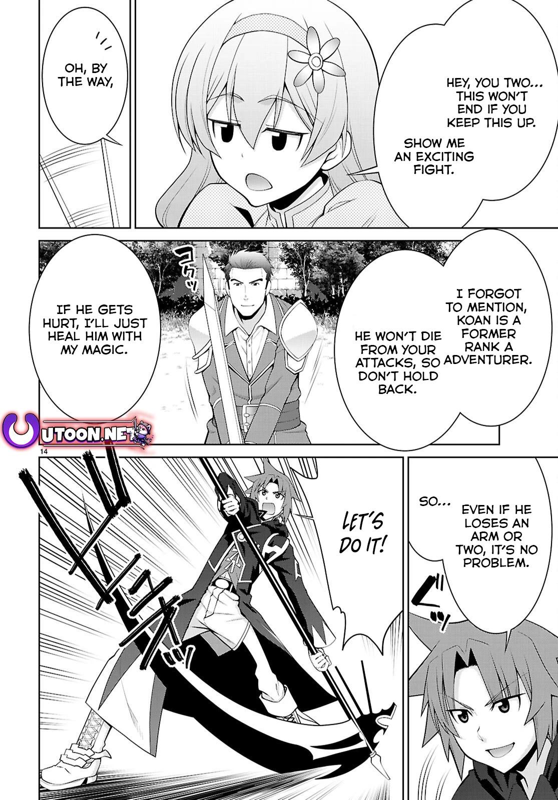 Legend (TAKANO Masaharu) Chapter 103 16