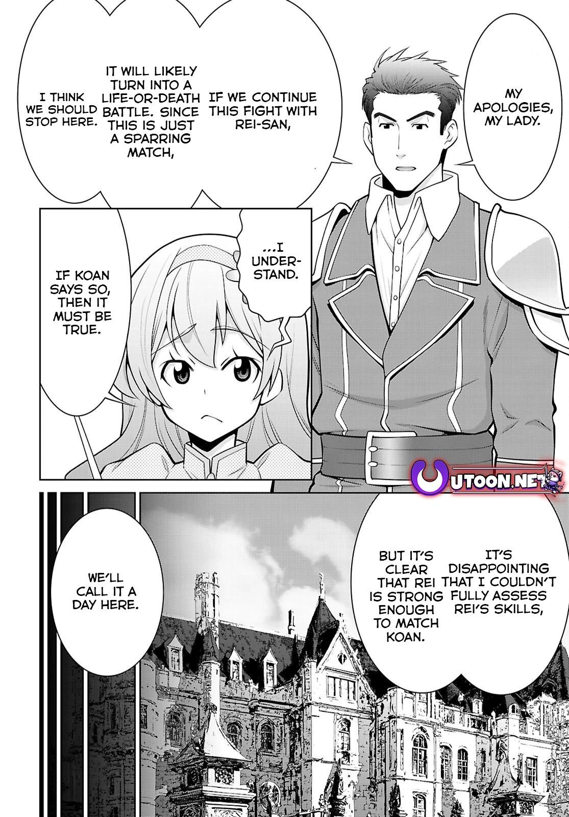 Legend (TAKANO Masaharu) Chapter 103 20