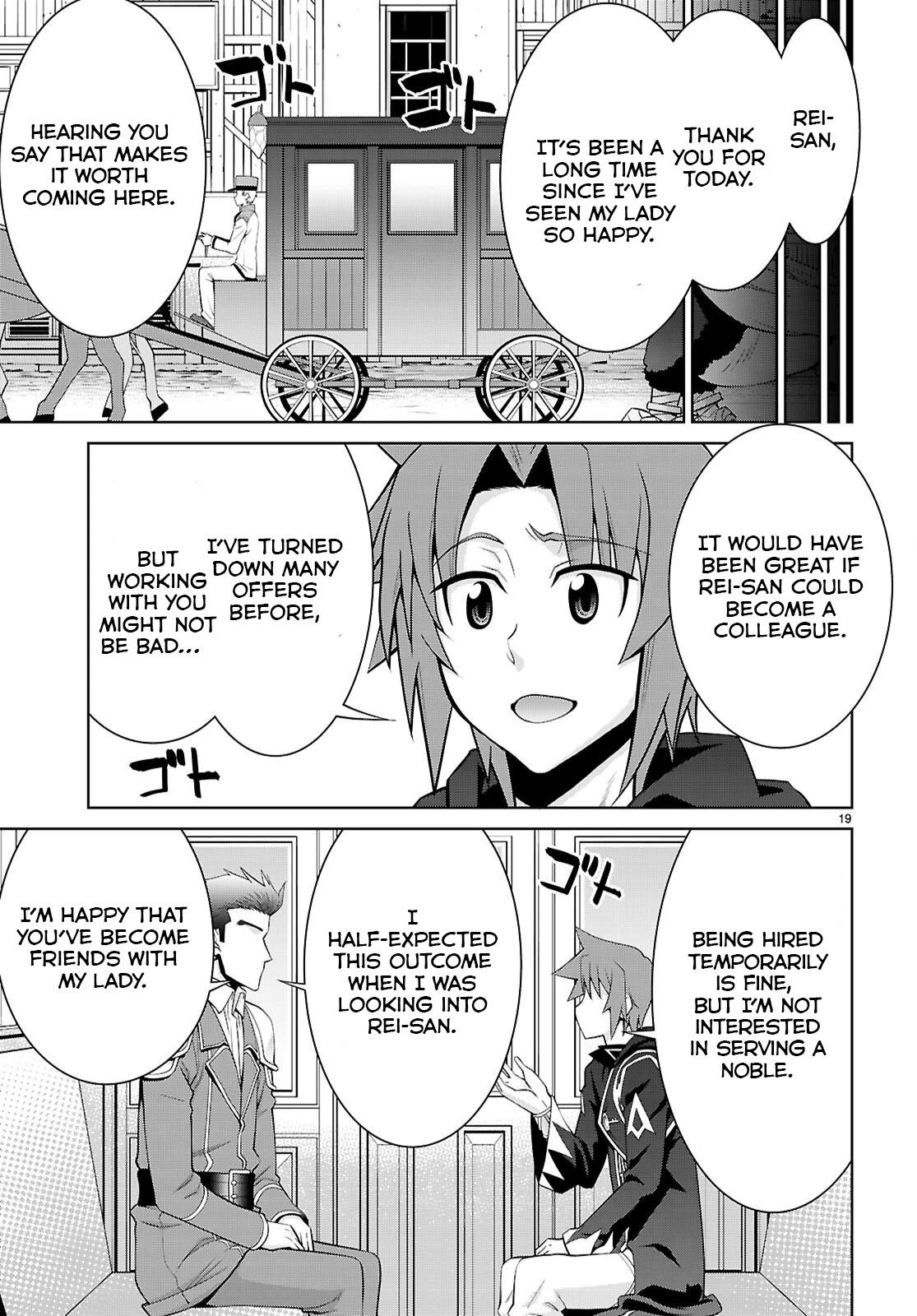 Legend (TAKANO Masaharu) Chapter 103 21