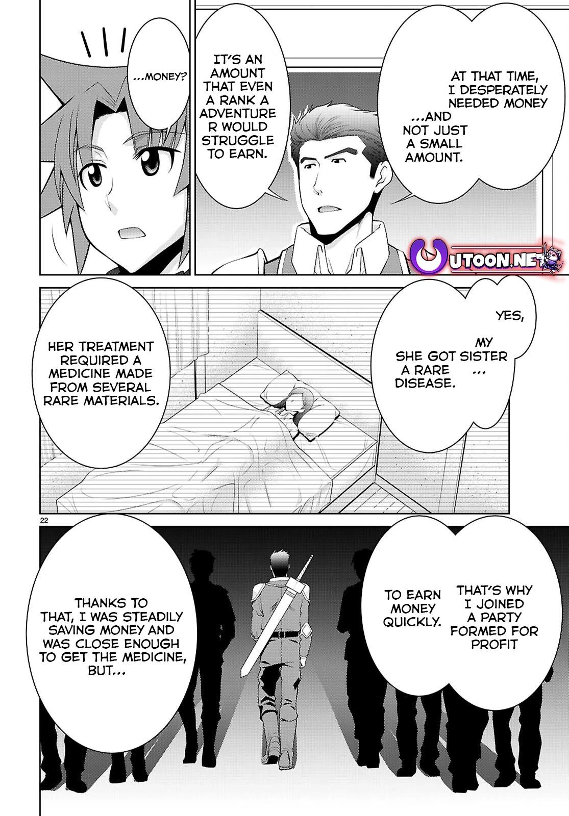 Legend (TAKANO Masaharu) Chapter 103 24