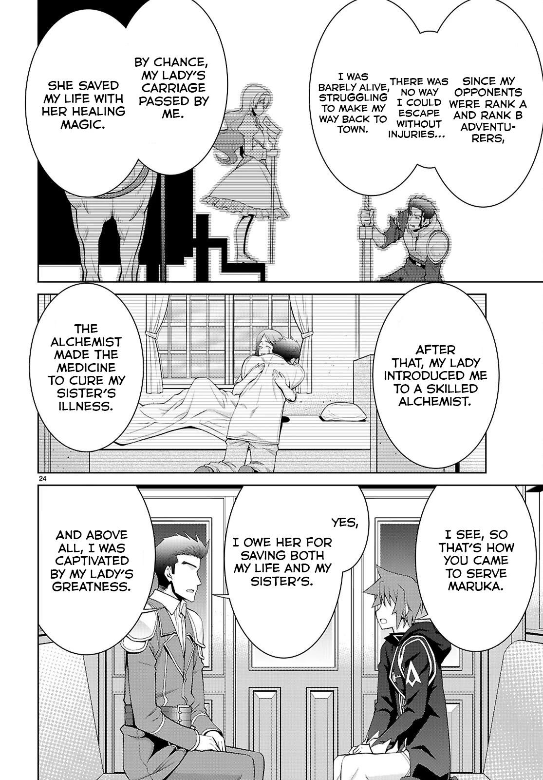 Legend (TAKANO Masaharu) Chapter 103 26