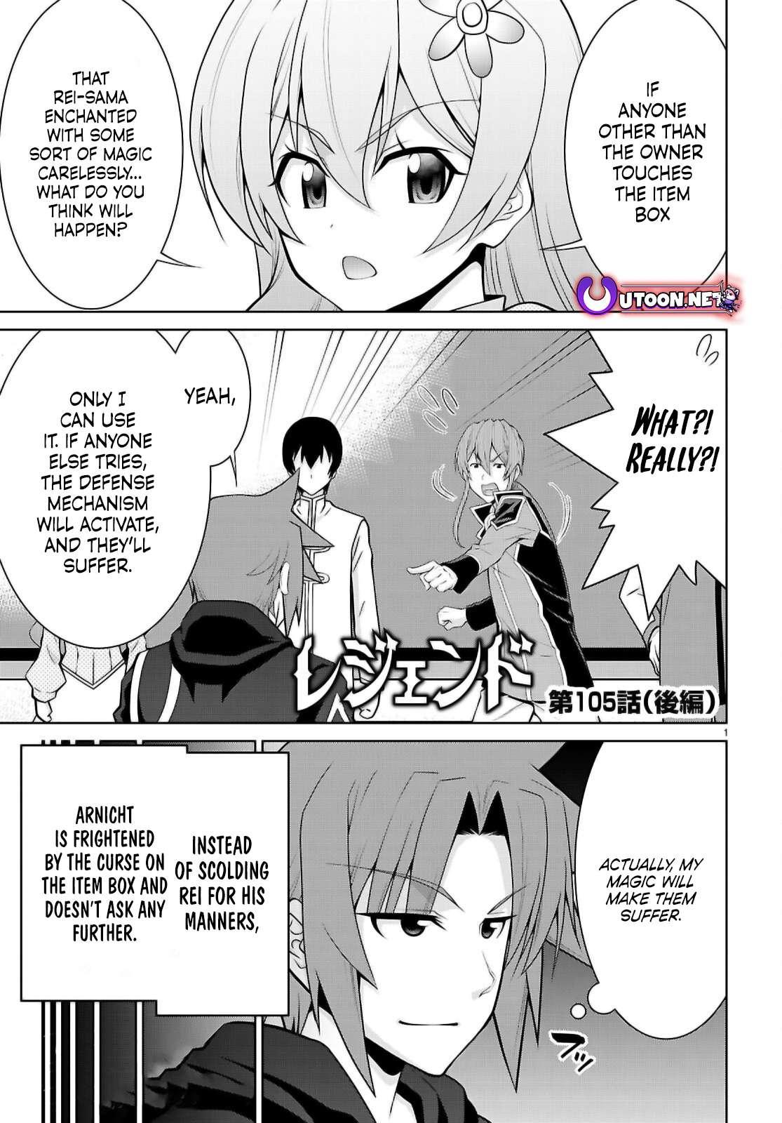 Legend (TAKANO Masaharu) Chapter 105.2 1