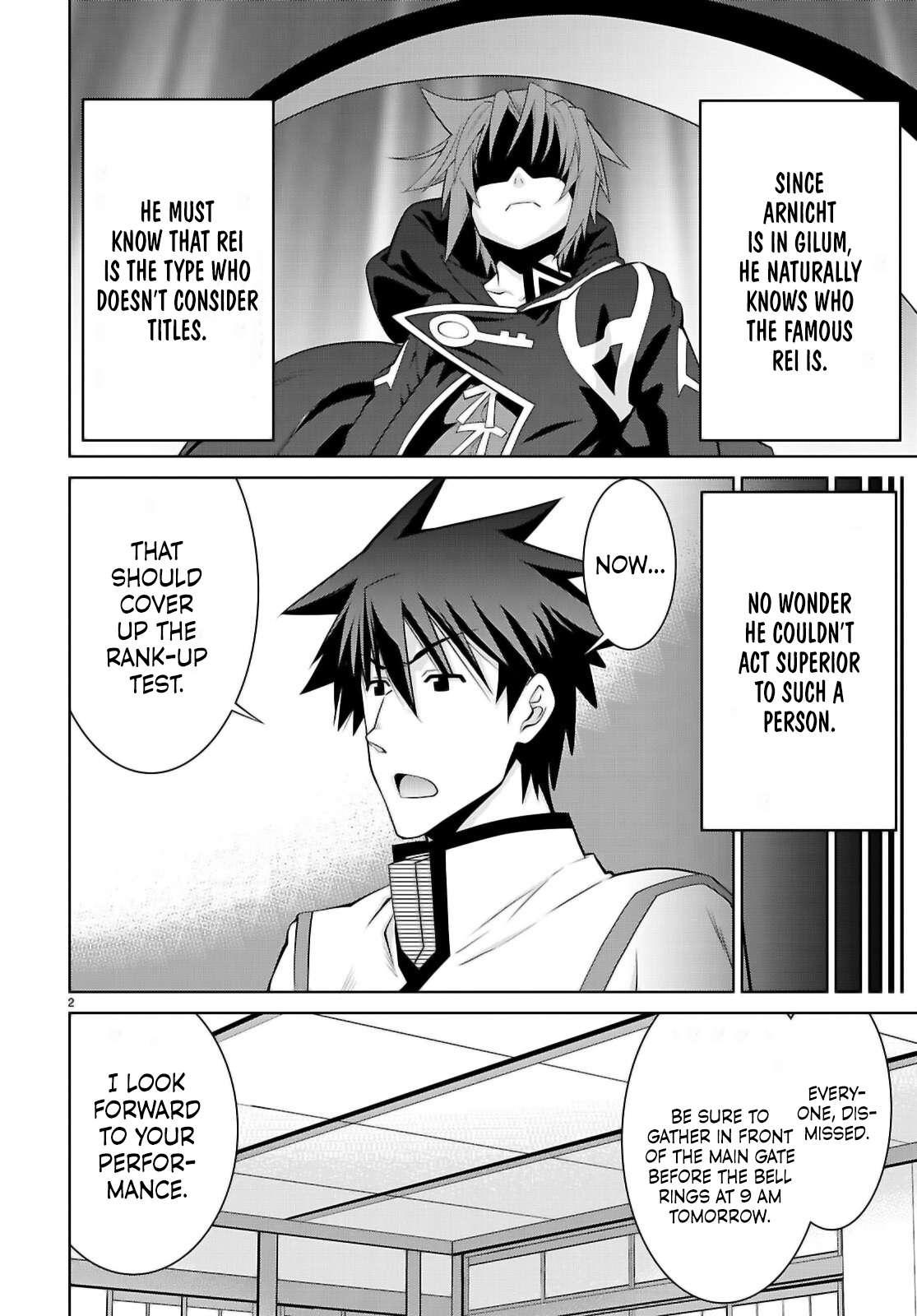 Legend (TAKANO Masaharu) Chapter 105.2 2