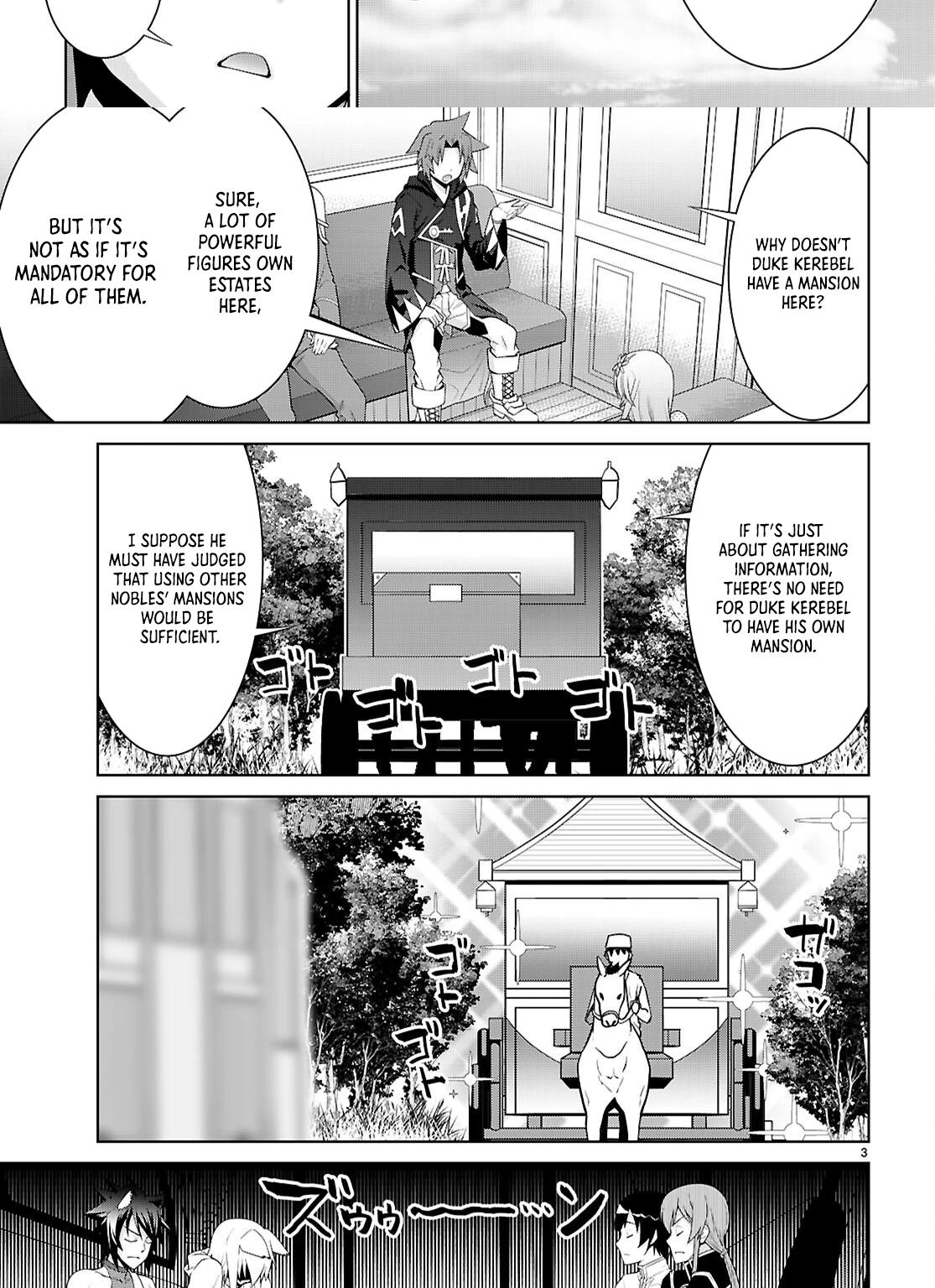 Legend (TAKANO Masaharu) Chapter 106 4