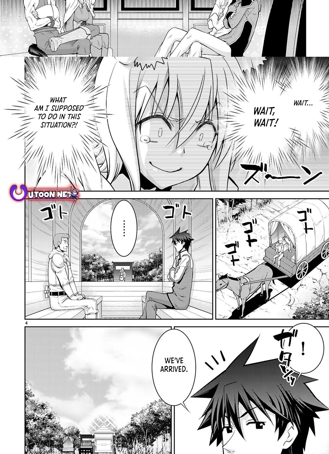 Legend (TAKANO Masaharu) Chapter 106 5