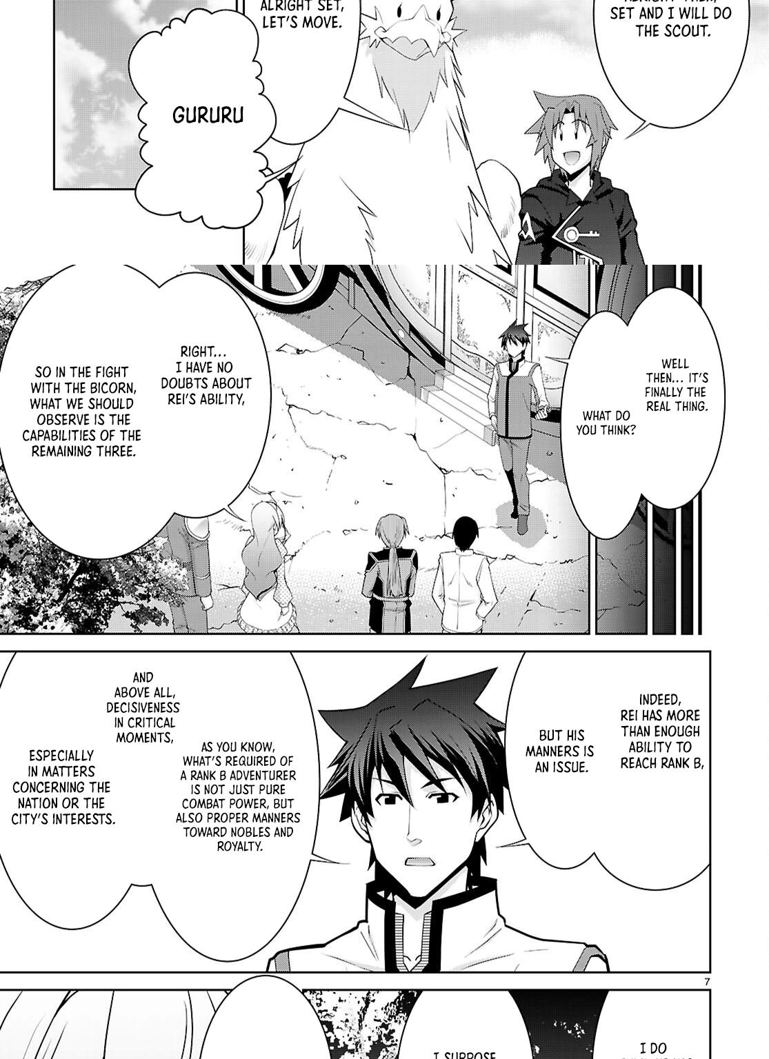 Legend (TAKANO Masaharu) Chapter 106 8