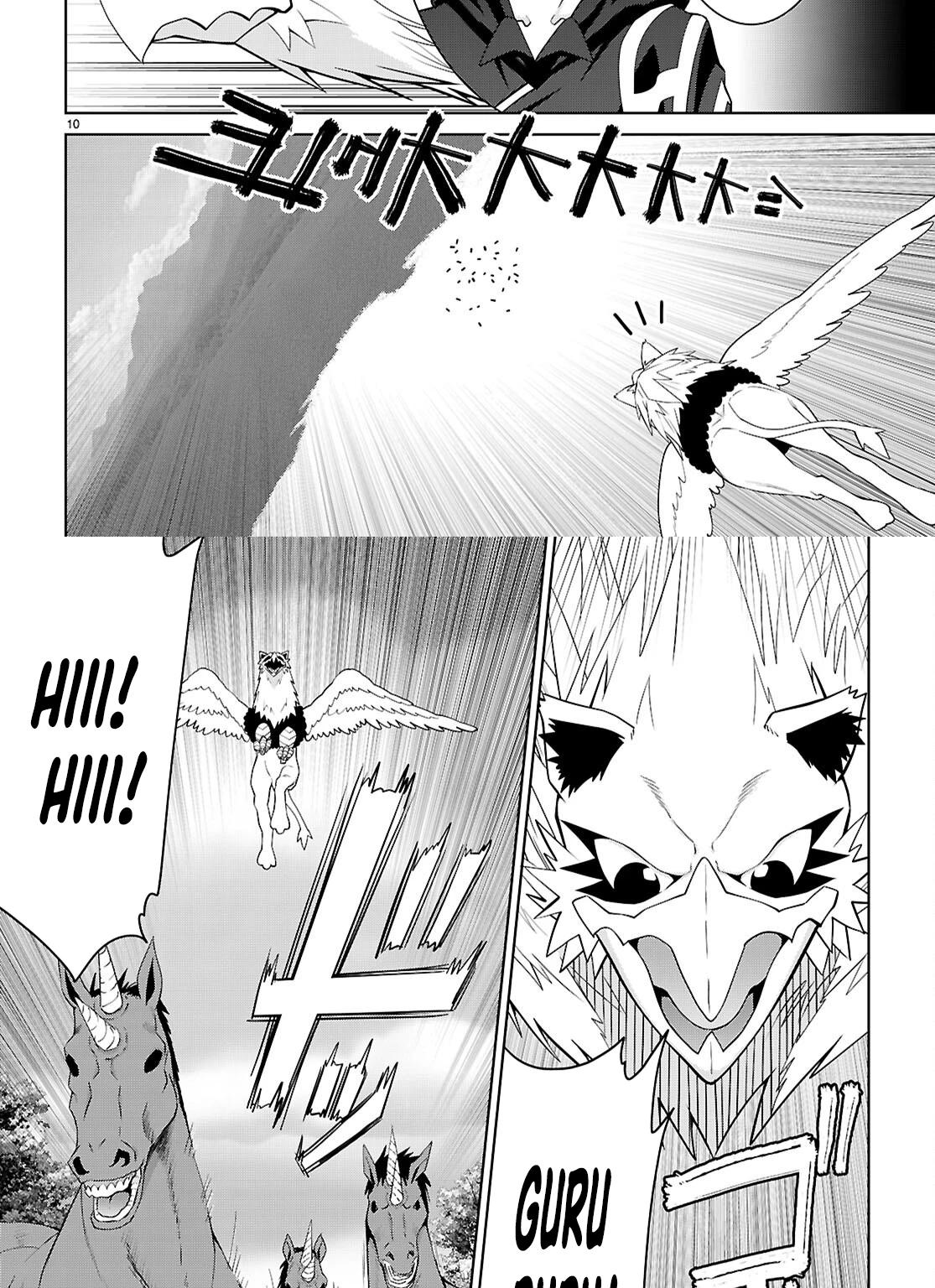 Legend (TAKANO Masaharu) Chapter 106 12