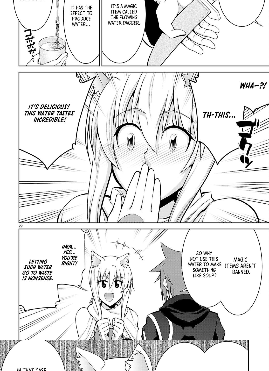 Legend (TAKANO Masaharu) Chapter 106 24