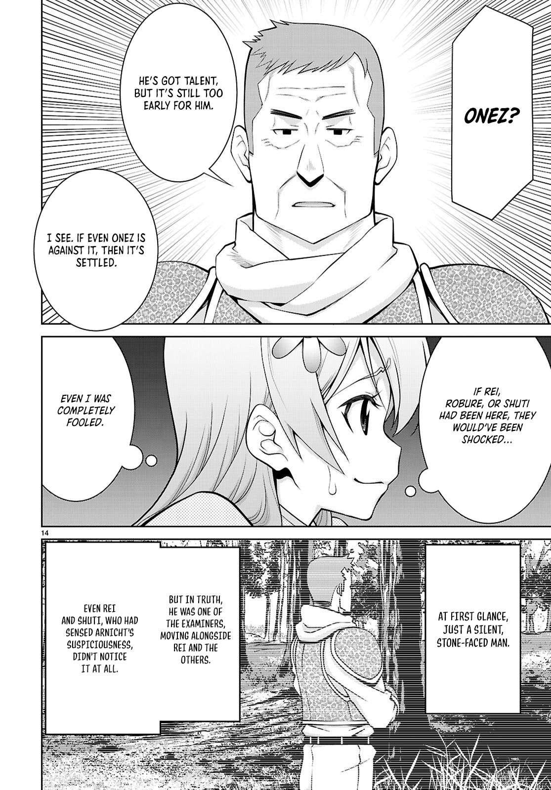 Legend (TAKANO Masaharu) Chapter 107 14