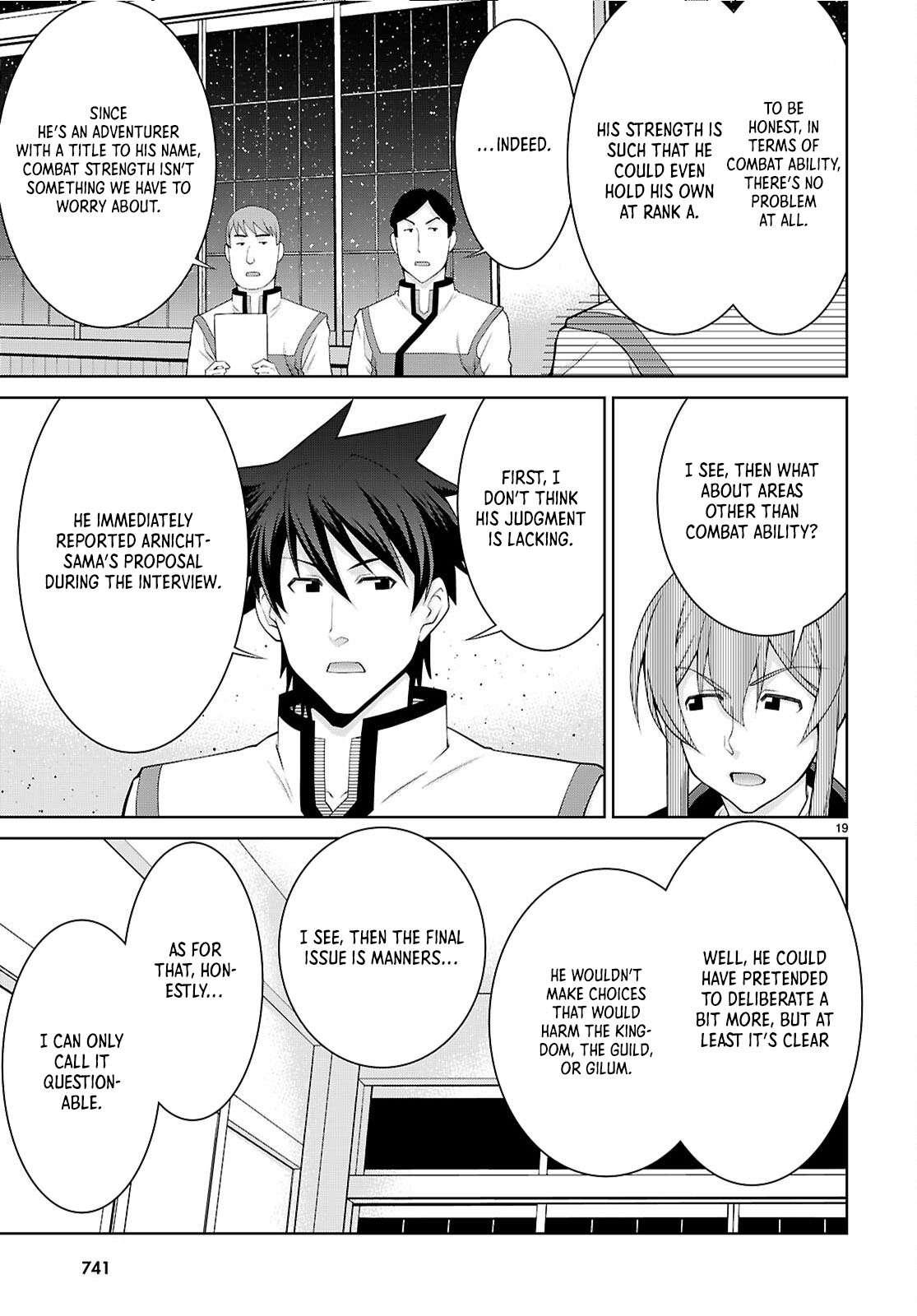 Legend (TAKANO Masaharu) Chapter 107 19