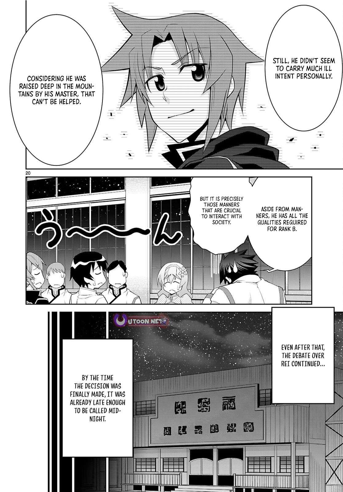 Legend (TAKANO Masaharu) Chapter 107 20