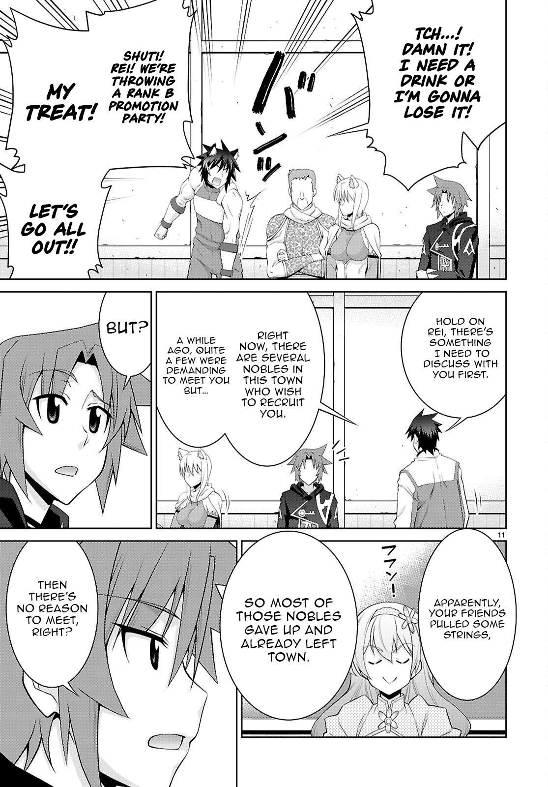 Legend (TAKANO Masaharu) Chapter 108.1 12