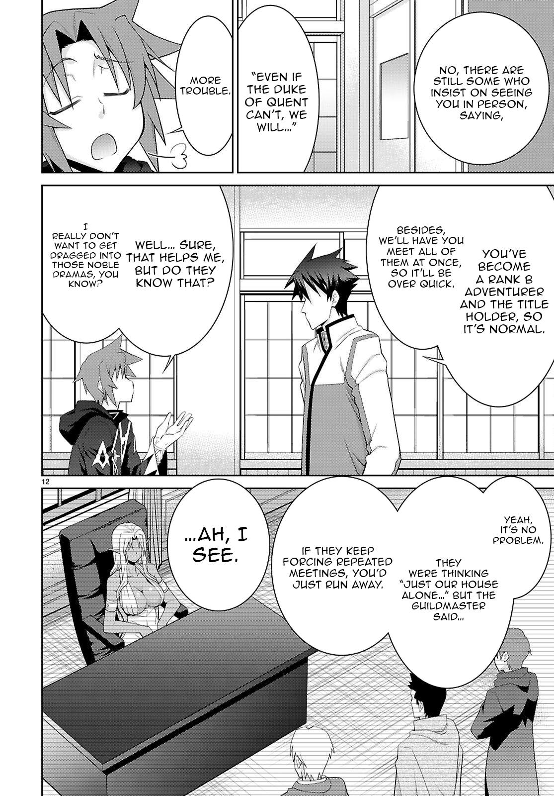 Legend (TAKANO Masaharu) Chapter 108.1 13