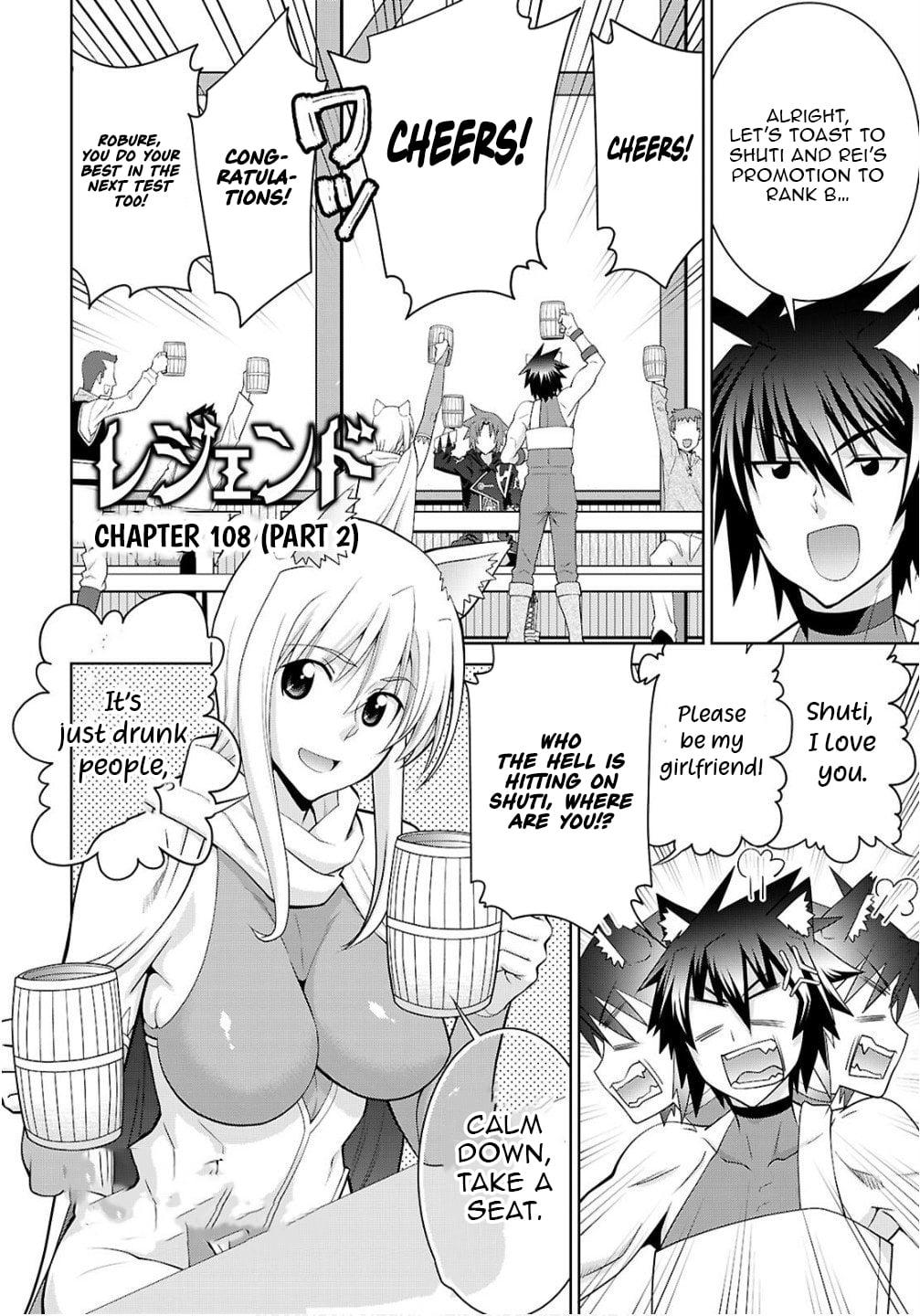 Legend (TAKANO Masaharu) Chapter 108.2 2
