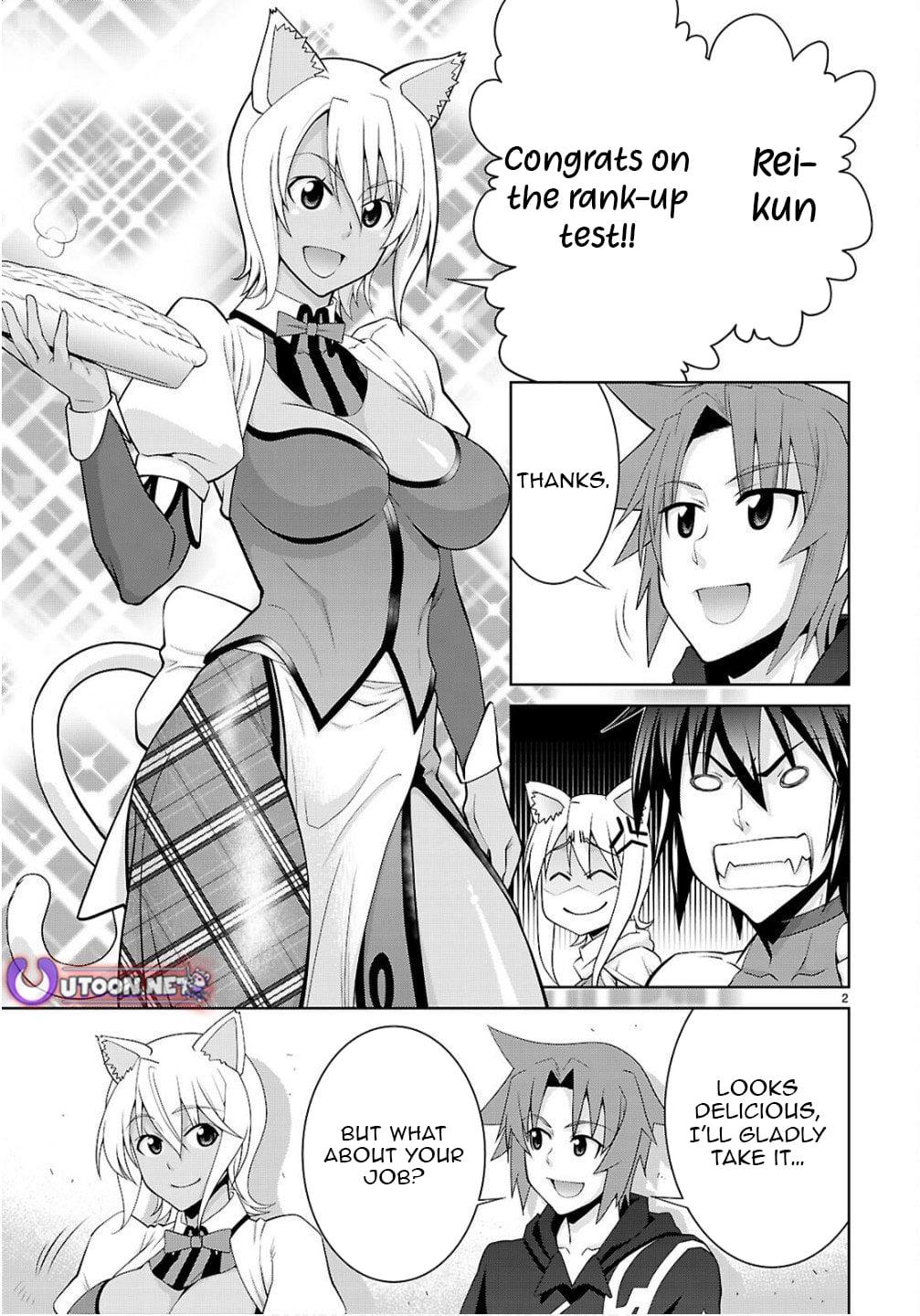 Legend (TAKANO Masaharu) Chapter 108.2 3