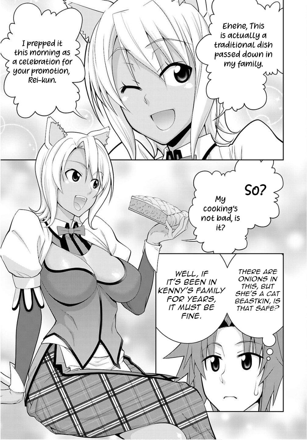 Legend (TAKANO Masaharu) Chapter 108.2 5