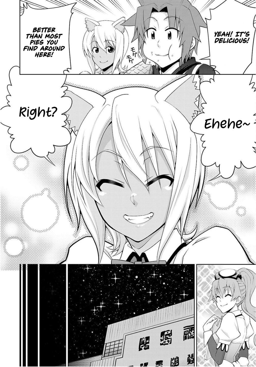 Legend (TAKANO Masaharu) Chapter 108.2 6