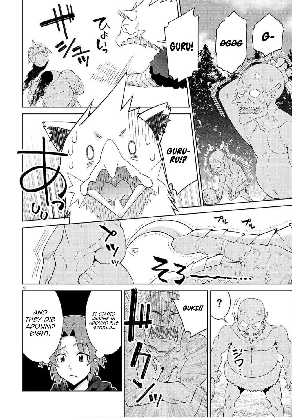 Legend (TAKANO Masaharu) Chapter 108.2 10