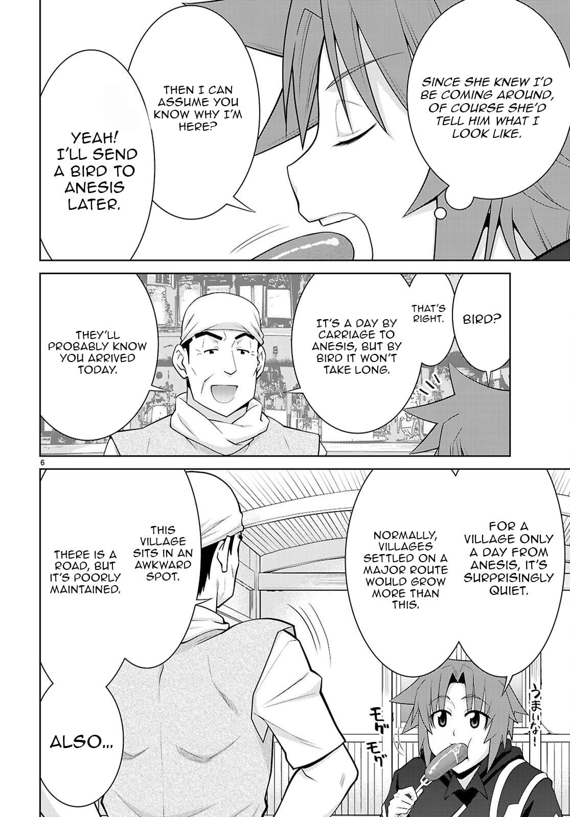 Legend (TAKANO Masaharu) Chapter 109 7