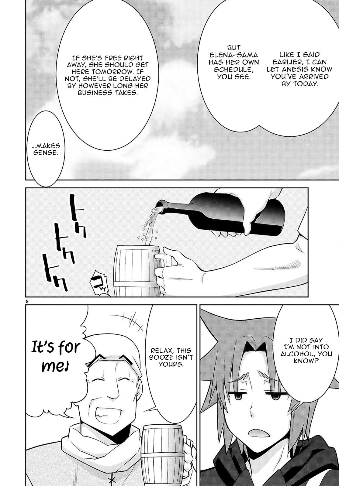 Legend (TAKANO Masaharu) Chapter 109 9