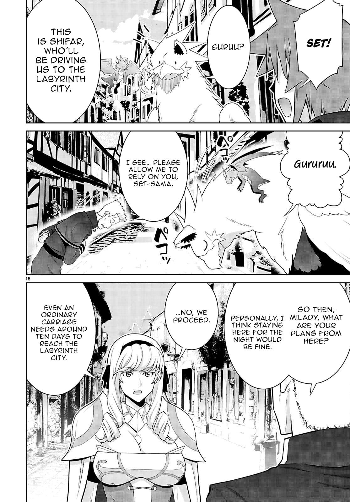 Legend (TAKANO Masaharu) Chapter 109 17