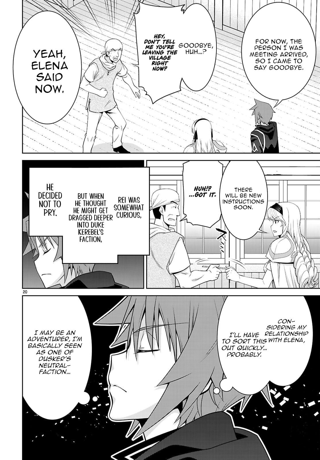 Legend (TAKANO Masaharu) Chapter 109 21