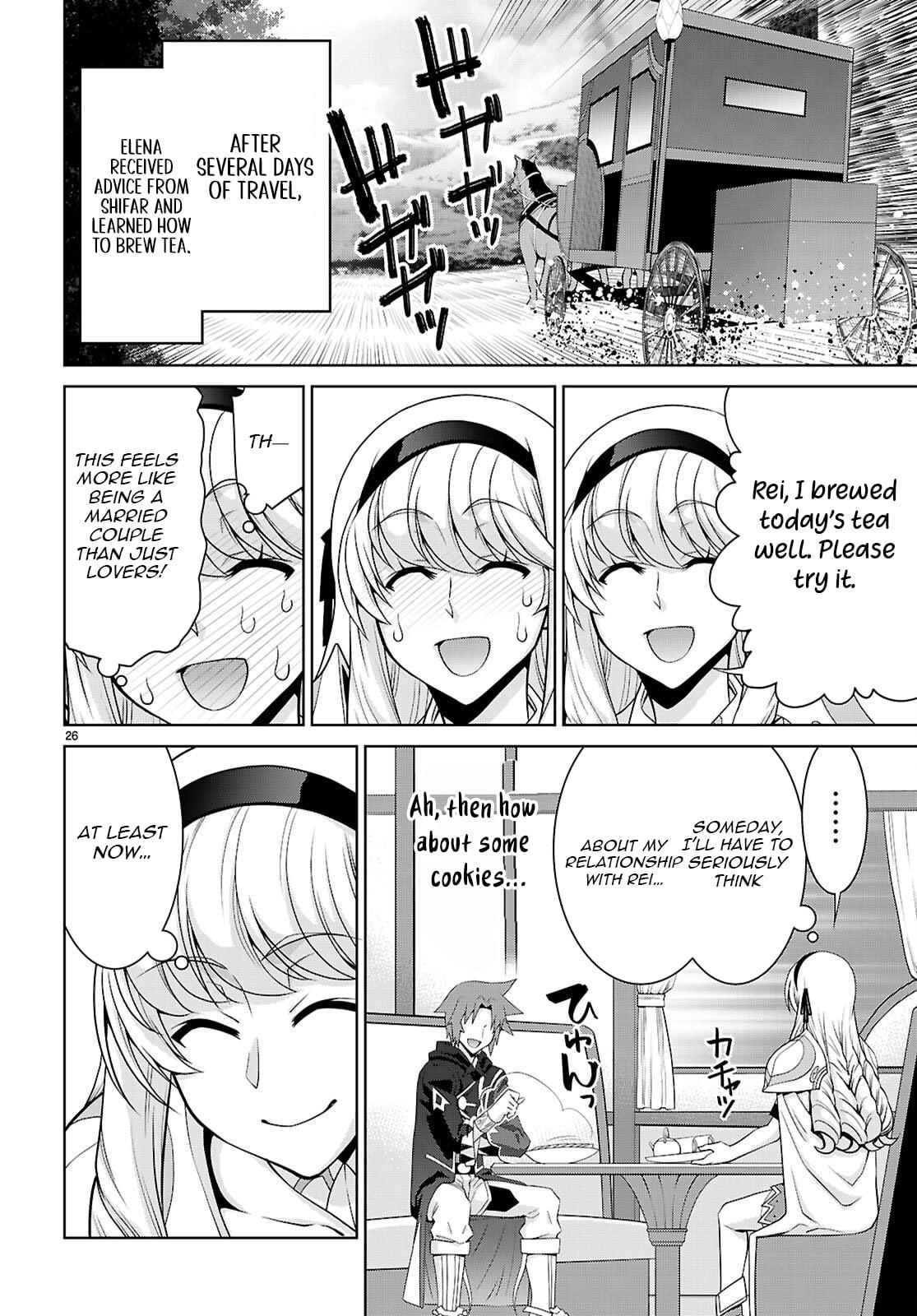 Legend (TAKANO Masaharu) Chapter 109 27