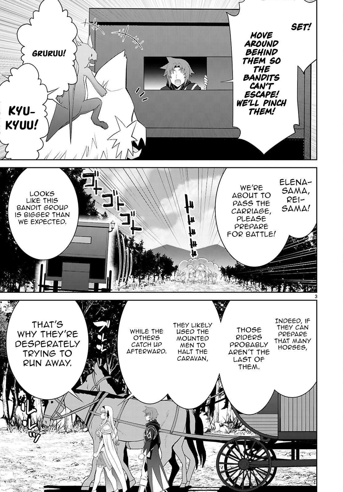 Legend (TAKANO Masaharu) Chapter 110 4