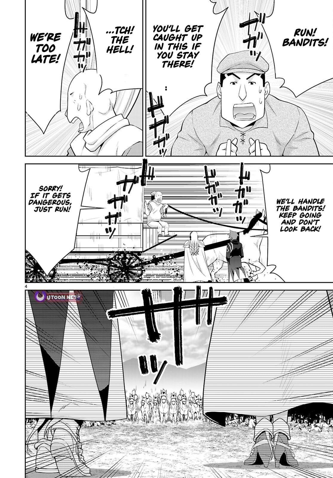 Legend (TAKANO Masaharu) Chapter 110 5