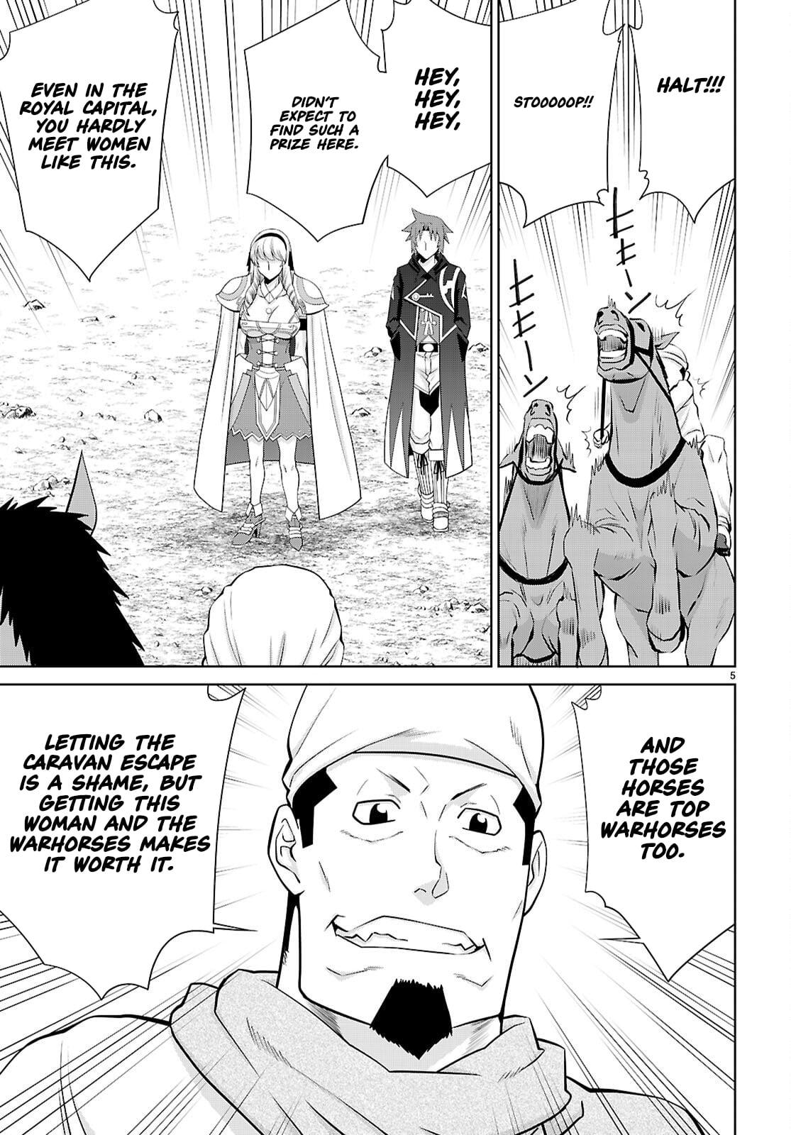 Legend (TAKANO Masaharu) Chapter 110 6
