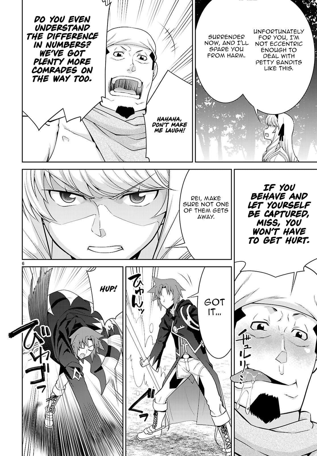 Legend (TAKANO Masaharu) Chapter 110 7