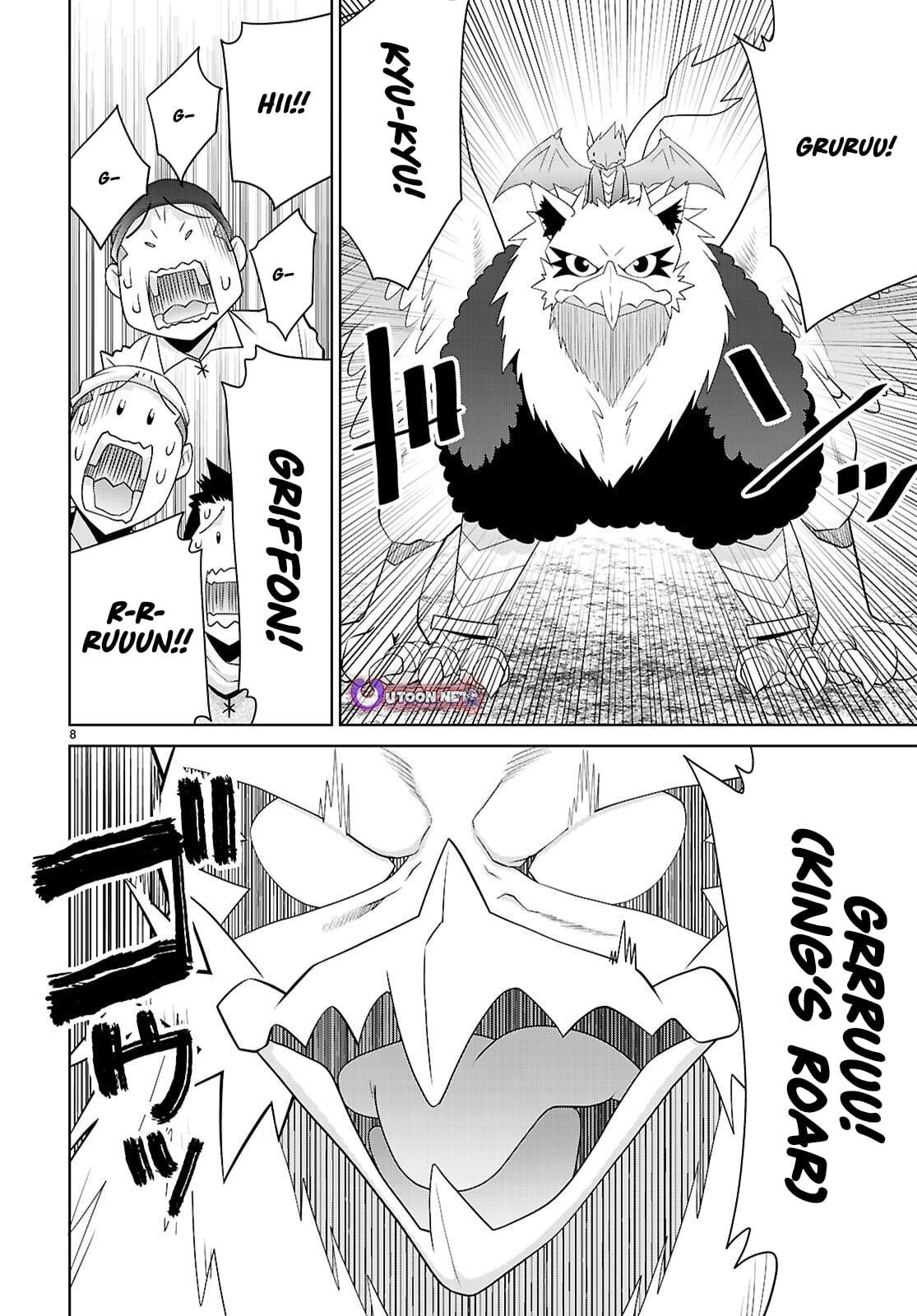 Legend (TAKANO Masaharu) Chapter 110 9