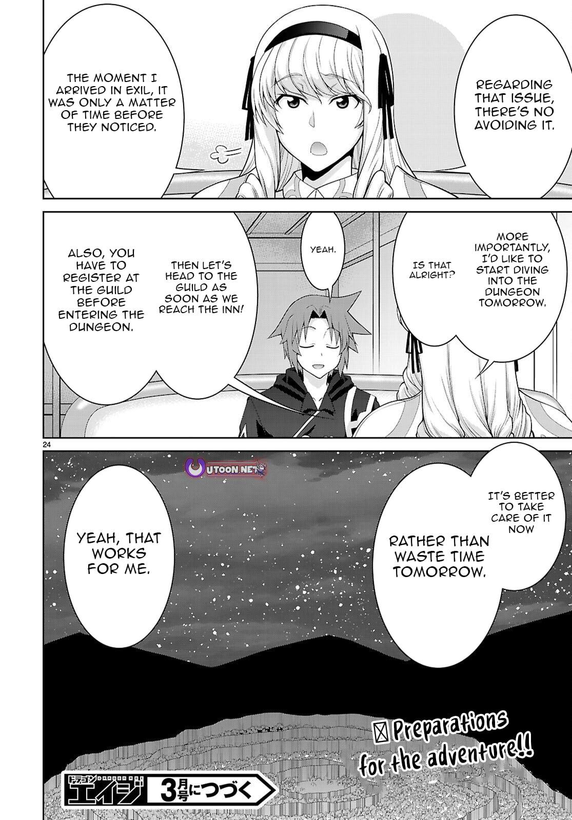 Legend (TAKANO Masaharu) Chapter 110 25