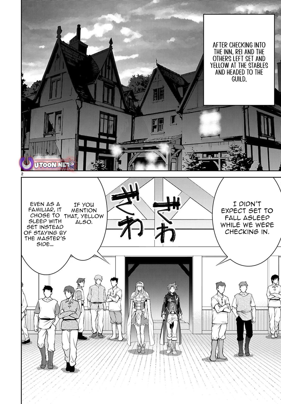Legend (TAKANO Masaharu) Chapter 111 3