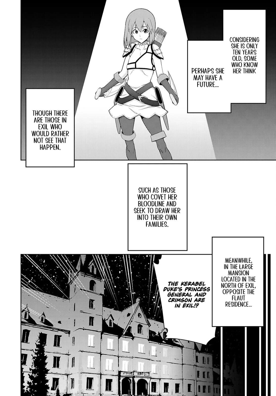 Legend (TAKANO Masaharu) Chapter 111 19