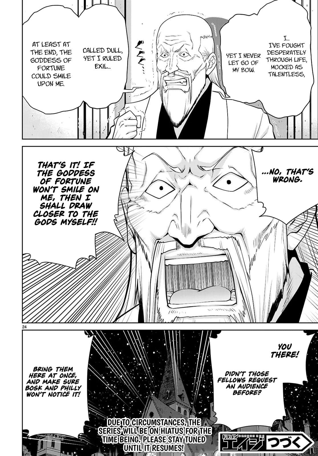 Legend (TAKANO Masaharu) Chapter 111 25