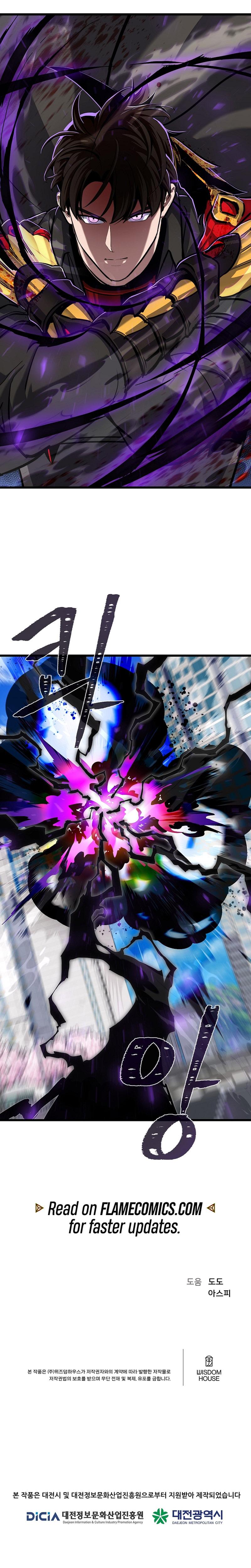 Level 1 Player Chapter 121 22